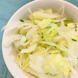 【一食30円！】簡単作り置き◎おうちサラダミックス